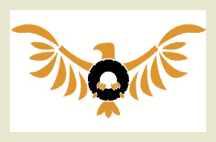 Heraldric, Nazi, or Roman?